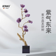 IENKI德國(guó)玄關(guān)裝飾擺件水晶發(fā)財(cái)樹客廳電視柜家居飾品喬遷新居紫氣東來(lái) 紫祥東來(lái)【高53cm】