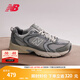 NEW BALANCE   NB530 官方老爹鞋男鞋女鞋情侶夏季透氣網(wǎng)面低幫休閑運(yùn)動鞋 灰色 MR530TG 【建議拍小半碼】 42 (腳長26.5cm【尺碼詳詢客服】)