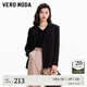 VEROMODA七夕禮物2024早春新款通勤休閑百搭寬松玫瑰刺繡西裝外套女 S59黑色 160/80A/S