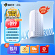 蜂助手5G RedCap CPE路由器P2【輕量級】 家用無(wú)線(xiàn)寬帶+WiFi6(AX3000) 移動(dòng)隨身wifi 無(wú)線(xiàn)網(wǎng)卡 P2【含12個(gè)月包月流量】