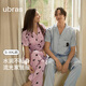 ubras流光出游翻領(lǐng)開襟短袖短褲女睡衣帶杯家居服套裝花環(huán)羊駝綠L