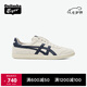 Onitsuka Tiger鬼塚虎TOKUTEN SLIP-ON夏季休閑鞋一腳蹬德訓(xùn)鞋 米色/藍(lán)色 38