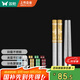 雙槍（Suncha） 316L不銹鋼筷子家用分類筷防霉防滑五彩結(jié)多色分筷10雙裝 