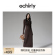 歐時(shí)力OCHIRLY抗起球羊毛針織連衣裙長(cháng)款優(yōu)雅季新品通勤松弛感新 深啡 M