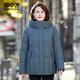 雪中飛羽絨服女2025款冬季短款寬松連帽保暖外套媽媽裝綠色4XL