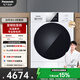 松下（Panasonic）【吳磊推薦】白月光4.0輕奢版 10kg變頻熱泵烘干機 家用干衣機 變頻壓縮機 NH-N1KR2 國家補貼