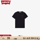 Levi's李維斯25春夏新款情侶簡(jiǎn)約休閑時(shí)尚寬松LOGO印花短袖T恤 黑色 002U3-0001 L