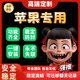 蘋(píng)果微信多分開(kāi)2個(gè)vx身微商語(yǔ)音轉發(fā)朋友圈跟圈密友功能定制軟件 基礎版3個(gè)月【 包用90天】
