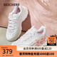 斯凱奇（Skechers）2025夏季新款女鞋熊貓鞋厚底增高老爹耐磨休閑鞋熊貓鞋150530 白色/粉色/WPK 38