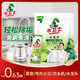 水衛(wèi)士水垢清除劑食品級(jí)檸檬酸除垢劑飲水機(jī)電熱水壺清潔劑200g
