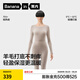 蕉內(nèi)熱皮701+含羊毛保暖內(nèi)衣套裝男女士秋衣秋褲7A抗菌抗靜電秋冬季 羊毛駝-女士 2XL