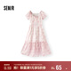 森馬（Semir）連衣裙女U領(lǐng)雪紡長(cháng)裙溫柔系2025夏季甜美暈染碎花裙109325114032