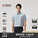 勁霸男裝純色百搭商務(wù)休閑夏季短袖襯衫男|BECT2390 微霧蘭 3XL