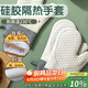 杰凱諾 防燙手套隔熱加厚硅膠廚房烤箱專(zhuān)用烘焙耐高溫 白色一雙