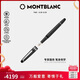 萬寶龍MONTBLANC筆身刻字大班145鍍鉑金鋼筆墨水筆F尖106521禮物