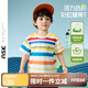 ASK JUNIOR兒童T恤25夏季中大童彩虹條紋撞色短袖半袖童裝男童小童上衣
