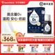 滴適寶（D-Sorb）維生素D3滴劑1000iu兒童成人VD3青少年原裝進(jìn)口5ML 1000IU【5ml】