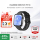 華為（HUAWEI）手表WATCH FIT 3【七夕情人節(jié)】智能運(yùn)動(dòng)健康管理藍(lán)牙通話輕薄大屏NFC門禁支付送男女士朋友禮物 幻夜黑【甄選定制表帶+精美表盤】