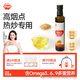 秋田滿滿 亞麻籽熱炒油250ml 壓榨食用油_享嬰兒寶寶兒童輔食食譜