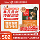 Orijen渴望貓糧 成貓幼貓糧 全價(jià)通用無谷原味雞肉進(jìn)口5.4kg效期26/1