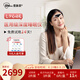 壹脈妥（Emtinn）智能睡眠儀失眠頭痛治療儀醫(yī)用理療儀改善睡眠深度睡眠送禮送長輩 瓷肌白經(jīng)典款+送6組電極片【免費試用14天】