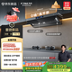 方太（FOTILE）【咨詢預(yù)約旗艦新品，抽蘋果17】V1S-G頂側(cè)一體平嵌 28風(fēng)量靜音 以舊換新國家20%抽吸油煙機(jī)