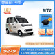 金彭電動低速四輪車布丁2青春版4開門新能源電動轎車家用老年代步車封閉式電瓶成人電動汽車 冰沙綠/芳草白 60V70A鉛酸1000W把式變檔