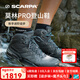 SCARPA思嘉帕官方莫林PRO專業(yè)版登山鞋男戶外鞋GTX防水防滑耐磨徒步鞋女 深煤炭灰-海洋藍(lán)-男款 41