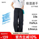 駱駝戶外速干傘兵褲春夏運(yùn)動(dòng)跑步直筒工裝褲徒步登山速干長(zhǎng)褲女款