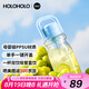 HOLOHOLO大容量水杯PPSU 男女士高顏值吸管杯 學(xué)生軍訓(xùn)兒童便攜杯子禮物