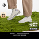 匡威（Converse）官方 All Star男女錯(cuò)位感高幫帆布鞋小白鞋A09205C A09205C 36