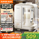 蘇泊爾（SUPOR）破壁機(jī)水箱分離1.2L家用豆?jié){機(jī)低音降噪全自動(dòng)免煮五谷雜糧免過濾料理機(jī)2-4人 SP618S