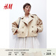 H&M女裝短外套秋季歐若風(fēng)穿搭休閑雙排扣大廓形長袖短風(fēng)衣1250175 淺米色 170/104