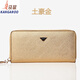 袋鼠（KANGAROO）2025七夕招財土豪金色時(shí)尚女士錢(qián)包女長(cháng)款潮拉鏈手拿包真皮大容量 土豪金(珠光)現貨