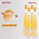 帝月冰白葡萄酒紅酒11度375ml冰酒甜果酒藍莓酒微醺整箱禮盒自飲送禮 冰酒心悅-375ml*4瓶裝