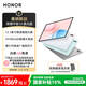 榮耀平板10 柔光版【國家補(bǔ)貼】12.1寸類紙柔光屏 驍龍7gen3 輕薄護(hù)眼 學(xué)習(xí)平板 學(xué)習(xí)機(jī)12+256GB天青色