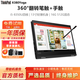 聯(lián)想ThinkPad X1Yoga 二手筆記本電腦 觸摸屏折疊手寫(xiě)平板式二合一 輕薄商務(wù)辦公設計本 95新X380yoga-i5八代16G-512G 翻轉觸屏平板二合一