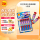 珍寶珠 棒棒糖 美樂(lè )笛 音樂(lè )糖果75g (5支) 休閑零食 兒童硬糖生日禮物