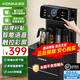 康佳 KONKA茶吧機家用高端客廳用2025年新款下置式水桶智能全自動(dòng)茶吧柜飲水機制冷制熱一體機 【品牌旗艦】觸屏|語(yǔ)音|抑菌|防溢|調溫 冷熱型