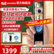 有道X7PRO詞典筆學(xué)習(xí)機(jī)學(xué)習(xí)筆翻譯筆點(diǎn)讀筆隨身聽(tīng)復(fù)讀機(jī)詞典筆家教機(jī)學(xué)練機(jī) 有道學(xué)習(xí)筆X7PRO(長(zhǎng)續(xù)航版)