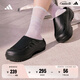 adidas 波波涼鞋 OZWAVE CLOG穩(wěn)定緩震回彈厚底老爹拖鞋阿迪達(dá)斯   黑色(推薦選大一碼)   44.5