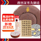 御道艾灸坐墊艾灸蒲團(tuán)圓形坐灸儀+54粒陳艾柱艾灸儀器家用臀部坐灸凳