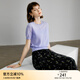 顏域優(yōu)雅氣質(zhì)針織衫短袖女2024新款夏季簡(jiǎn)約通勤紫色短袖圓領(lǐng)上衣 紫色 S