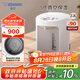 象?。╖O JIRUSHI）電水壺 四段控溫 VE真空保溫 節能省電-家用辦公電熱水瓶2.2L CV-GQH22C-WA（白色）