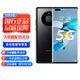 華為展機 Mate40Pro 海思麒麟9000 5G全網(wǎng)通 華為手機 5G鴻蒙系統(tǒng) 亮黑色 8G+256G 正品已運行版本詳情咨詢客服