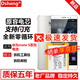 Dsheng華為mate S手機電池CRR-UL00/UL20更換電芯crr一cl00/tl00電板 華為mate S電池+工具+教程