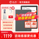 漢王Clear6Turbo冰山灰電子書智能閱讀器6英寸墨水屏電紙書學(xué)習(xí)看書學(xué)習(xí)漫畫電子紙平板電腦高通8核 Clear6Turbo灰色+磁吸保護皮套灰色