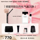納西索·羅德里格斯（Narciso Rodriguez）for her女士淡香精50ml禮盒白瓶花香調持久香水納西素生日夕禮物 