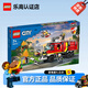 樂(lè )高（LEGO）city城市系列火車(chē)消防車(chē)挖掘機6歲+兒童拼搭玩具生日禮物 消防指揮車(chē) 60374