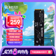 紫光閃存（UNIS FLASH MEMORY）512GB SSD固態(tài)硬盤PCIe 3.0接口 S1系列 紫光出品